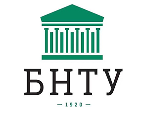 白俄罗斯国立技术大学