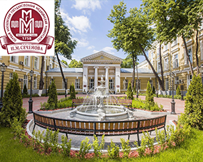 莫斯科国立谢东诺夫第一医科大学