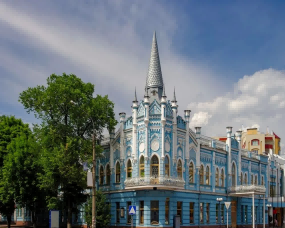 乌克兰|乌曼国立师范大学
