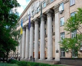 乌克兰|基辅国立经济大学（乌克兰国立经济大学0）
